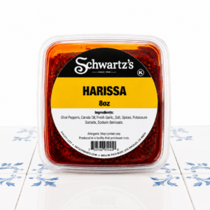 Schwartz Harissa 8oz