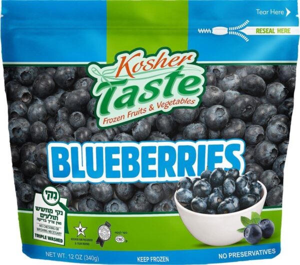 Kosher Taste Frozen Blueberries 16oz
