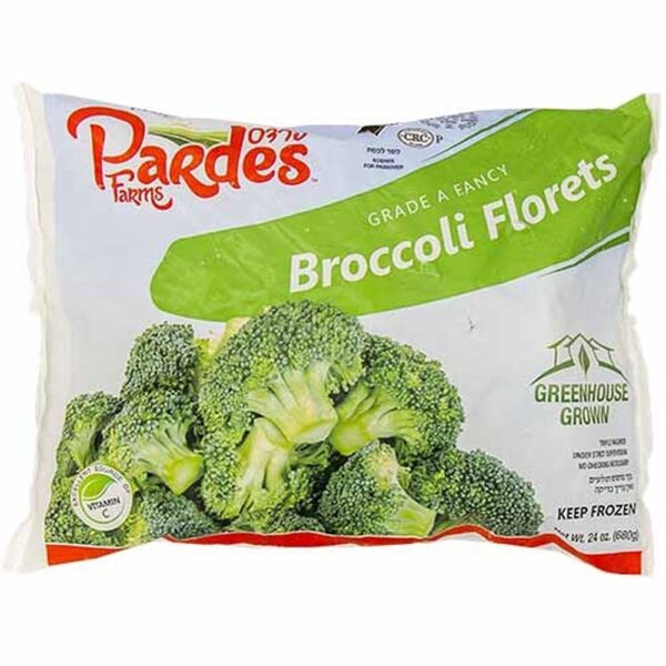 Pardes Frozen Brocolli Florets 24oz