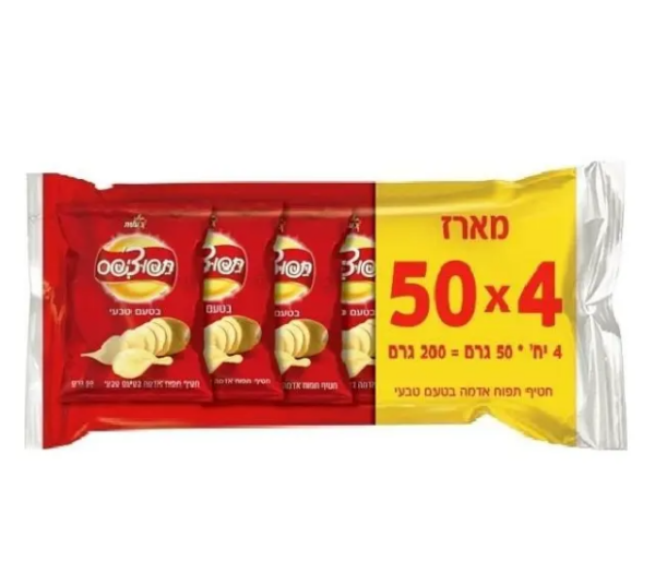 Elite Tapuchips Family Pack