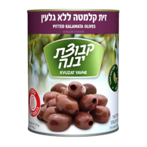 Kvuzat Yavne Kalamata Olives Pitted 19.75oz