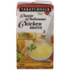 Tabatchnik Chicken Broth 32oz - Image 2