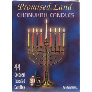 Promised Land Chanukah Candles
