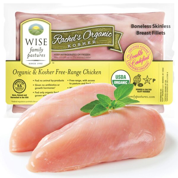 Wise Organic Chicken Breast Cutlets