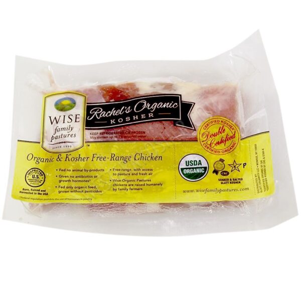 Wise Organic Chicken Thigh Boneless Skinless Pargiyot