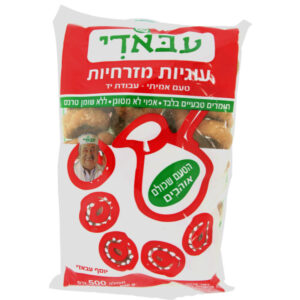 Abadi Mizrahiyot Cookies 500g