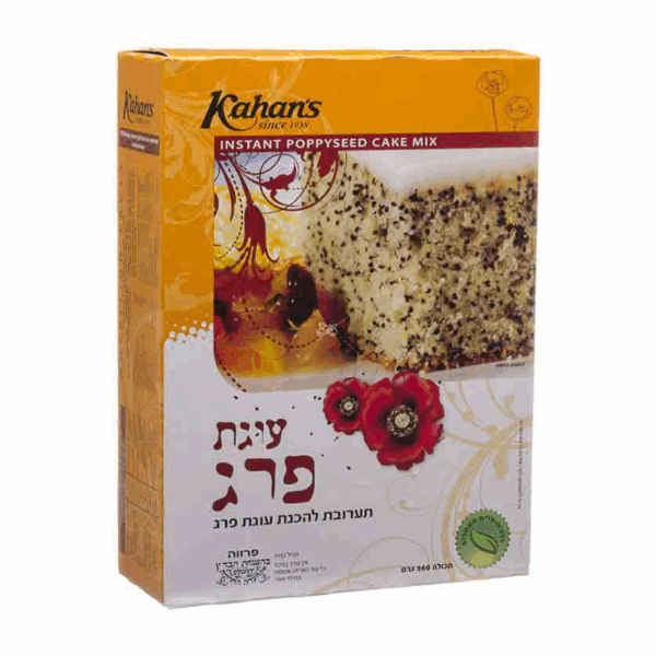 Kahan Cake Mix Poppy Seed 560g