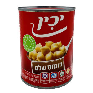 Yachin Chickpeas Garbanzo Beans Can 560g