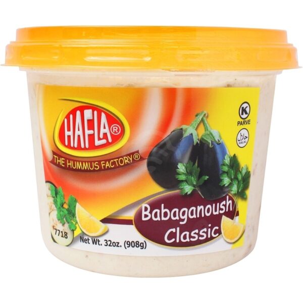 Hafla Babaganoush 32oz
