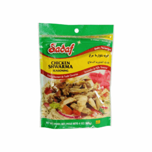 Sadaf Chicken Shwarma Seasoning 4oz