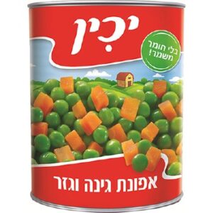 Yachin Peas & Carrots 560g