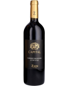 Zion Capital Cabernet Sauvignon 750ml