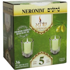 Shraga 5 Hour Neronim Olive Oil 36pk
