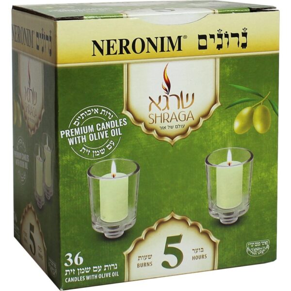 Shraga 5 Hour Neronim Olive Oil 36pk