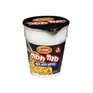 Osem Meals On The Go Noodles Beef 2.3oz
