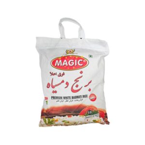 Magic Basmati Rice 10lb