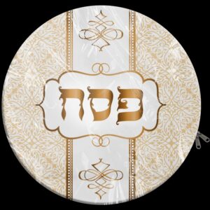 Ner Mitzvah Matzah Tash 12"1ct